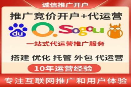 百度SEO推广技巧：提升排名的五大案例