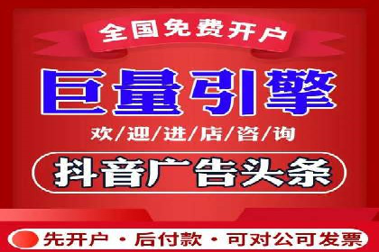 搜索引擎营销（SEM）的竞品分析方法——以某行业多案例对比分析